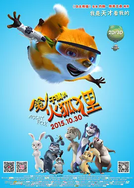 爱爱视频免费试看